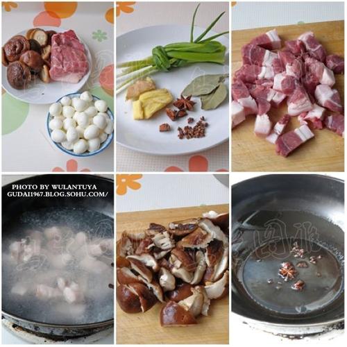 �������ȵ�������