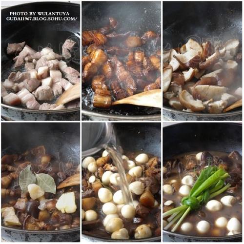 �������ȵ�������