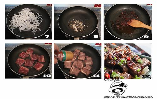 ����ţ�йǵ�����