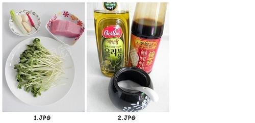 �ڶ��糴��˿������