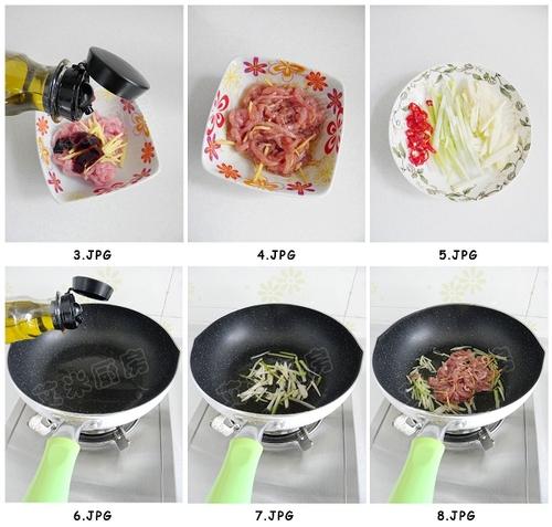 �ڶ��糴��˿������