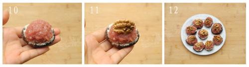 �㹽�䱫�������