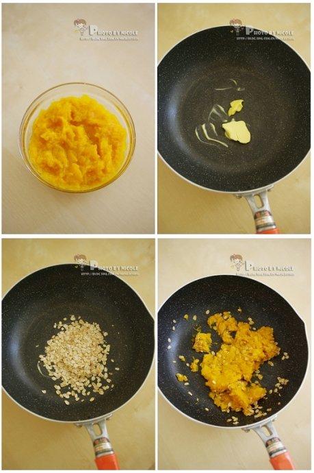 金麦酿苦瓜的做法