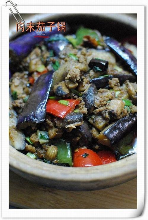 肉末茄子锅的做法