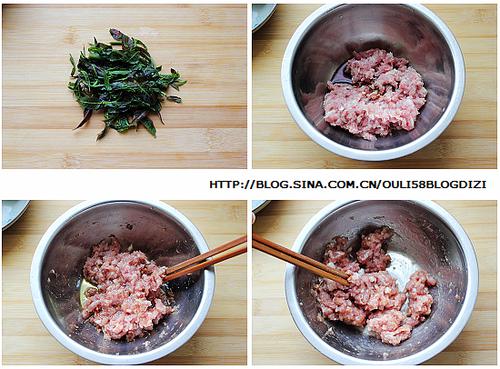 ���㶹�����ӵ�����