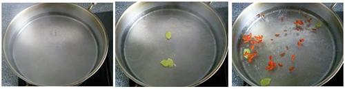 ���Ҷ������������