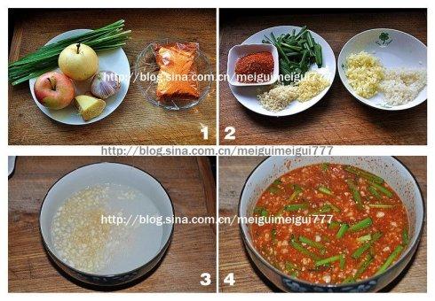 �������ײ˵�����