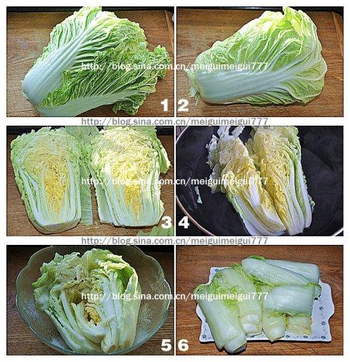 �������ײ˵�����