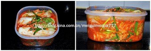 �������ײ˵�����