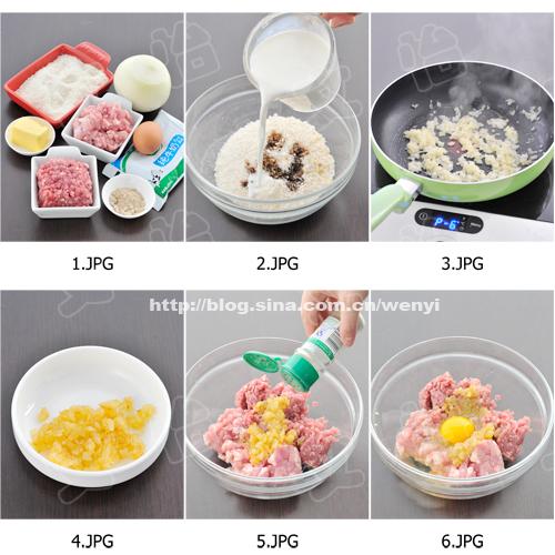 改良版瑞典肉圆的做法