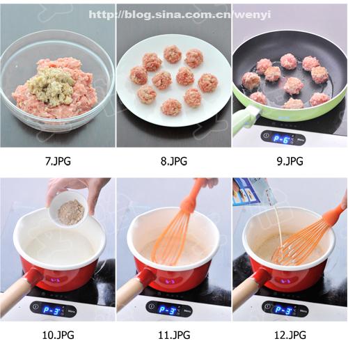 改良版瑞典肉圆的做法