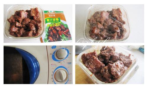 ΢����֭�Źǵ�����