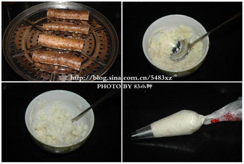 ����ɽҩ������