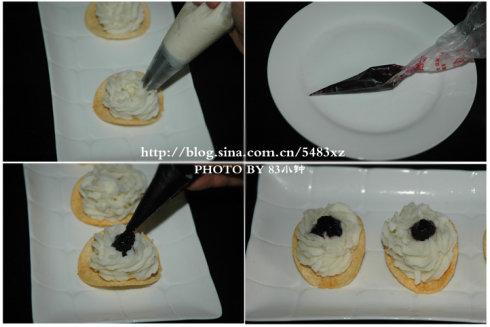 ����ɽҩ������