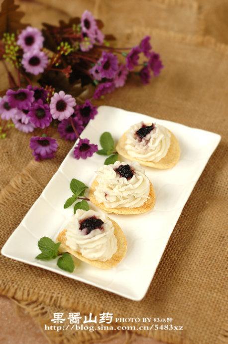 ����ɽҩ������