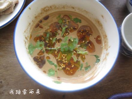 �������ǵ�����