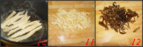 ����з�Ƶ�����