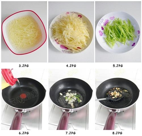 青椒土豆丝的做法