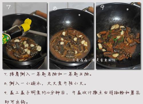 ���ջ���������