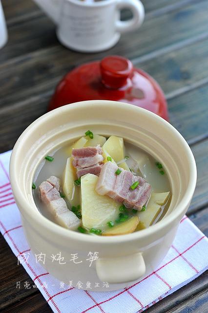 咸肉炖毛笋的做法