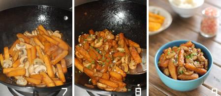 Ģ����ɽ�������