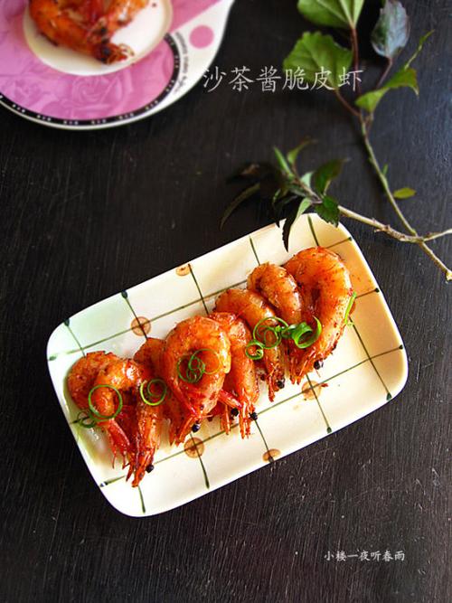 ɳ�轴��ƤϺ������