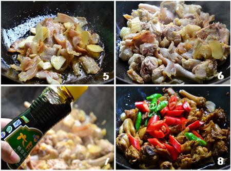 ũ�ҳ���������