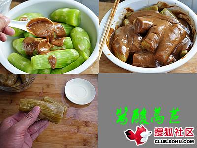 ����ݫ�ĵ�����