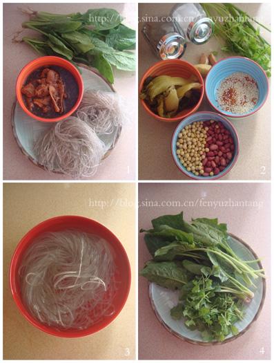 ţ�������۵�����