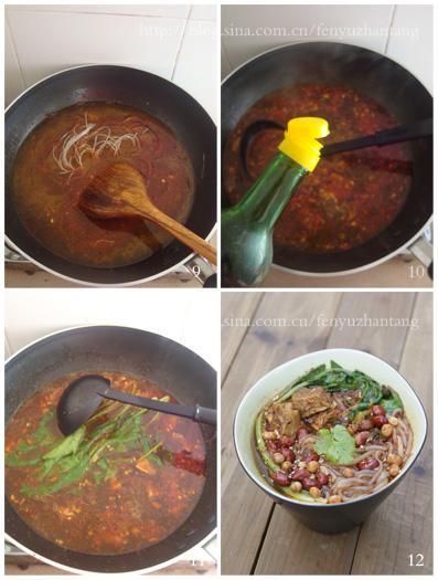 ţ�������۵�����