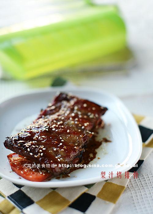 ��֭���Źǵ�����