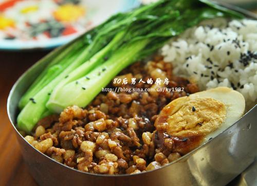 �򻯰�̨��±�ⷹ������