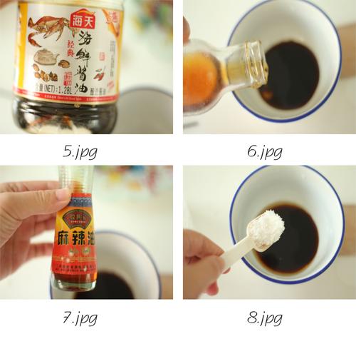 香拌小葱的做法