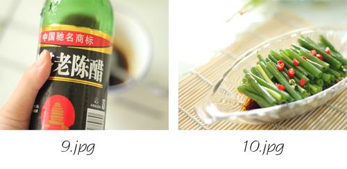 香拌小葱的做法