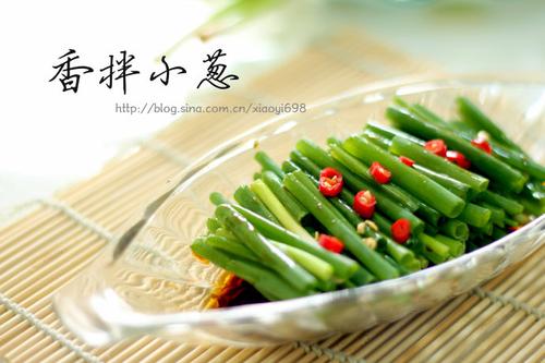 香拌小葱的做法