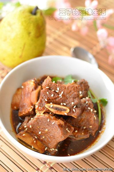 ����ţ�Źǵ�����