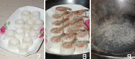 ��Ϻ�ܲ��������