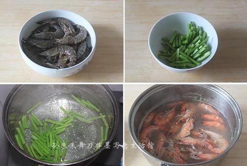 �����ݽ�Ϻ������