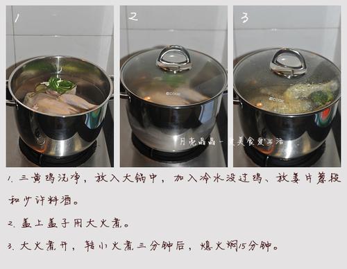 �����ˮ��������