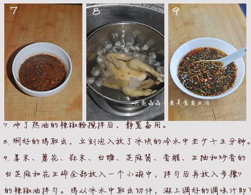 �����ˮ��������