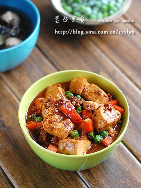 酱烧豆腐的做法