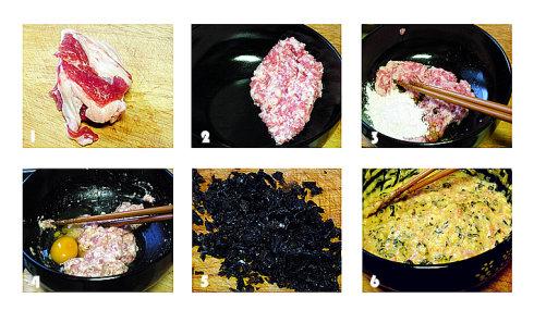 �𱫹����ӵ�����