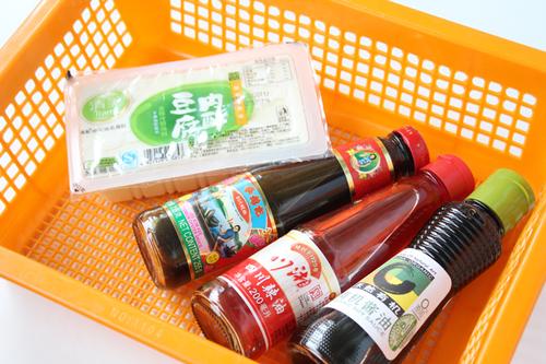 �������㶹��������