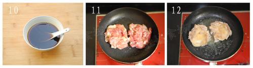 健康照烧鸡腿饭的做法