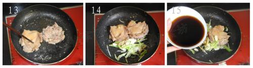 健康照烧鸡腿饭的做法