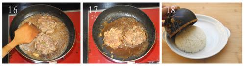 健康照烧鸡腿饭的做法