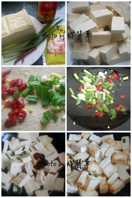 ʯ�����Ѷ���������