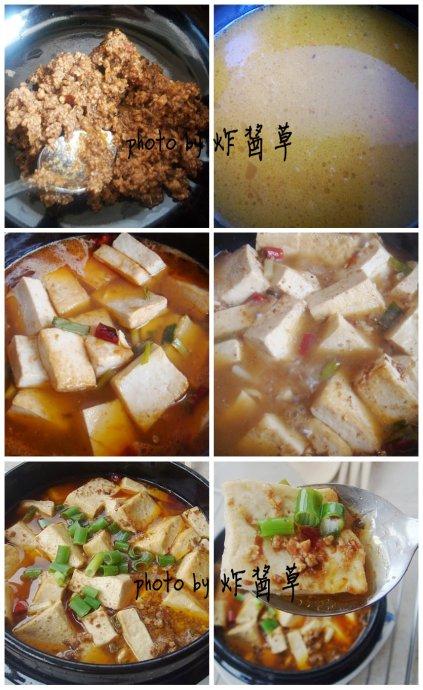 ʯ�����Ѷ���������