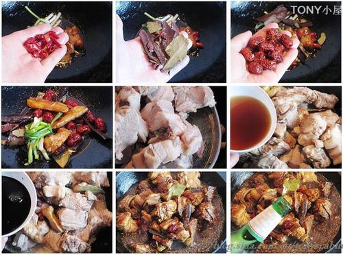 家庭版最经典的红烧羊肉的做法