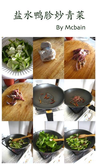 ��ˮѼ�ӳ���˵�����